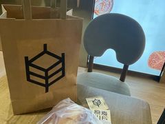 -原麦山丘(东四店)