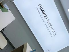 -百联临沂购物中心(临沂路店)
