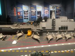 -中国人民解放军海军博物馆