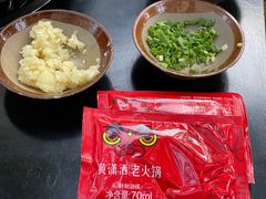 -黄潇洒老火锅(九眼桥宏济巷店)