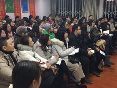 -恒企会计培训(成都天府广场校区)