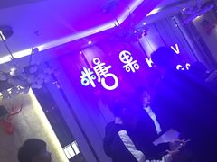 -糖果KTV