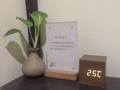 -沐善人家中医·推拿·理疗·三伏灸(新洲店)