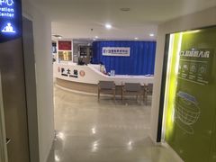 -天津大学爱尔眼科医院(天津院区)