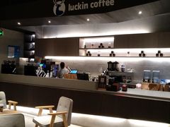 -瑞幸咖啡(怡富广场店)