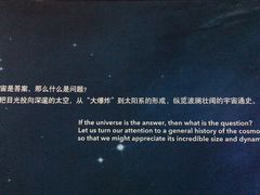 -自然博物馆(地铁站)