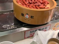 -龍歌自助小火锅(市南金茂湾店)