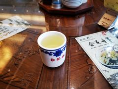 -勤德兴(湖滨路店)