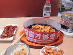 -小木屋拌饭(沈阳中街大悦城店)