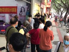 -马记清真肺片(玉林中横巷)