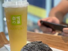 -奈雪的茶(苏宁广场店)