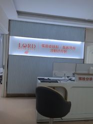 -青岛诺德医学美容医院