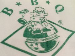巴犀烧烤(SOGO店)-巴犀烧烤(新崇光店)
