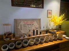 自助小料-杨家火锅(国美店)