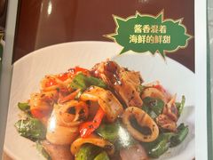 -荔粥记潮汕砂锅粥(新北万达店)