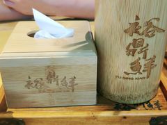 -裕鼎鲜·新中菜(八一广场万达店)