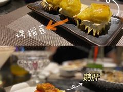 -海鼎荟海鲜姿造(仟禧汇店)