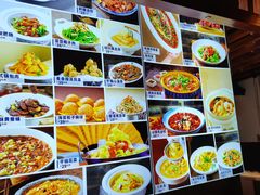 -蠔友汇(皇姑店)