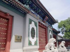 -国家图书馆·古籍馆