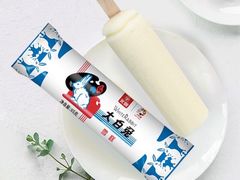 -真老大房(南京东路店)