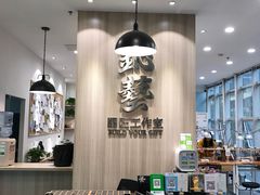 -鈊藝銀匠·银饰DIY工作室(永庆坊店)