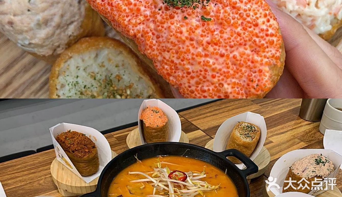 收藏夹里的韩国🇰🇷美食