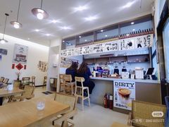-Reset Coffee 与海咖啡