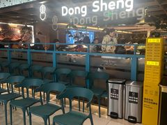 -東盛炭烤自助料理(浦东文峰广场店)
