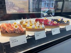 -Money Shops(愚园路店)