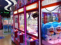 -爱玩嘉年华(龙湖曲江天街店)