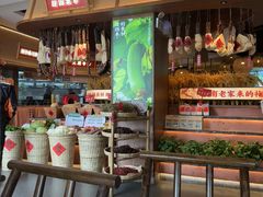 -餐餐湘·鲜炒黄牛肉(云峰店)