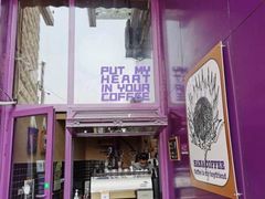 门面-HANA COFFEE(长寿路店)