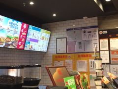 -汉堡王(西铁营万达店)
