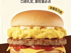 -麦当劳(杭州庆春路店)