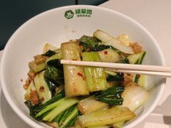 -绿草地·湘菜(7mall店)