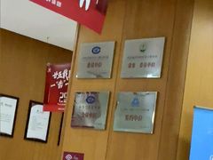 -雅悦齿科(顾村公园店)