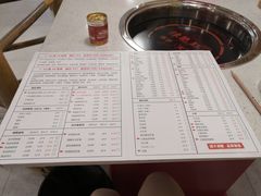 -陳艳红火锅(港汇店)