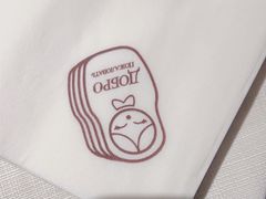 -俄士厨房(五棵松华熙LIVE店)