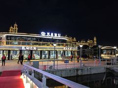 -闽江夜游台江旅游码头