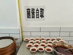 -晓友烧麦(光华村店)