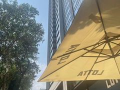 -LOTTA COFFEE(安居博文苑店)
