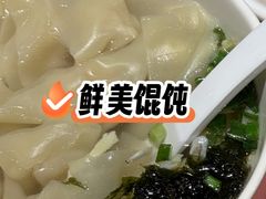 -知味观(湖滨店)