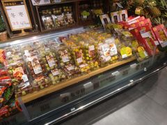 -超级物种(省府店)