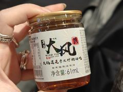 -大风老火锅(江北一店)