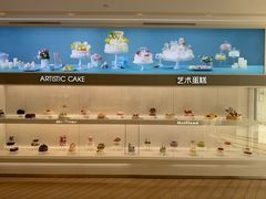 -好利来(SM空港店)