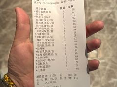 -新海利海鲜城·41年珠海老字号(夏湾店)