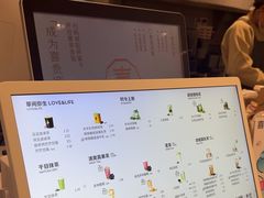 -喜茶(振华商厦店)