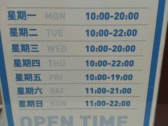 -冠军冰场CHAMPION RINK(中华城店)