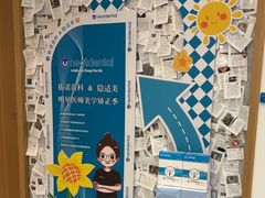 -深圳佑诺口腔门诊部