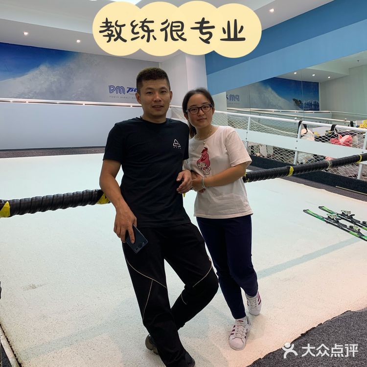 昆明室内滑雪就去SKI棒棒哒[强]